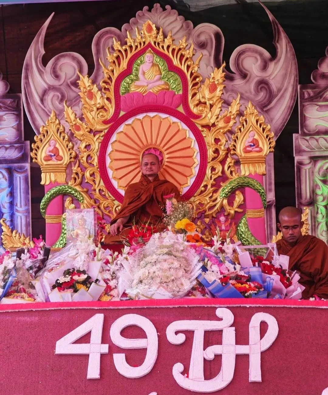 বেতাগীতে আধ্যাত্মিক জোয়ার: পর পূজ্য শীলানন্দ মহাস্থবিরের (ধুতাঙ্গ ভান্তে) ৪৯তম জন্মজয়ন্তী ও ভূমিদান মহোৎসব